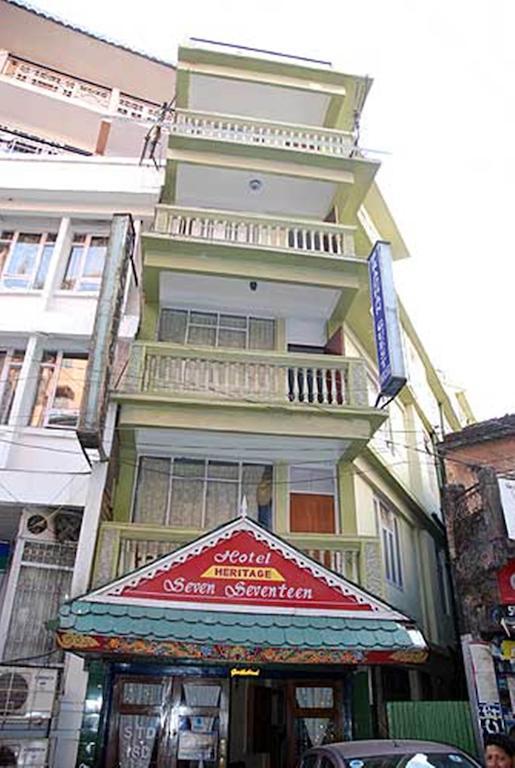 Pradhan Residency Νταρτζίλινγκ Εξωτερικό φωτογραφία